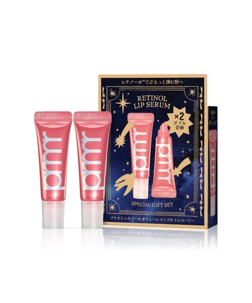 koy リフティングセラム、ボリュームアンプル【2点セット】 koy リフティングセラム、ボリュームアンプル【2点セット】 koy