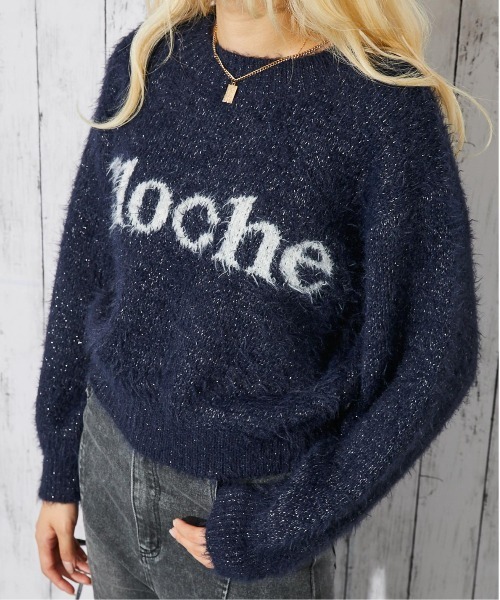 GORGE(ゴージ)の「《ラメ×ふわもこ映え☆》レディース ロゴ フェザーニット セーター 冬コーデ(ニット/セーター・レディース・ボルドー/ネイビー/グレー/ベージュ・F)」の1枚目の写真