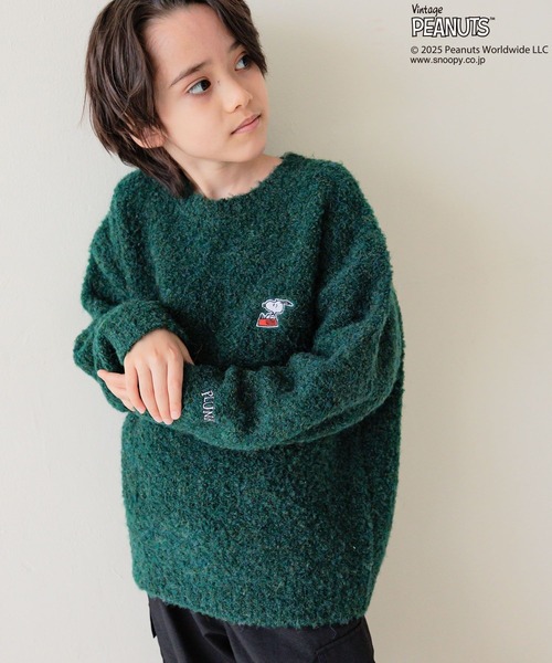 PEANUTS（ピーナッツ）の「[メンズとお揃い♪]【PEANUTS×BAYFLOW】ワンポイント刺繍ニット(KIDS)（ニット/セーター・キッズ・グリーン/ボルドー/ライトグレー/ネイビー・110cm/130cm/150cm）」の2枚目の写真