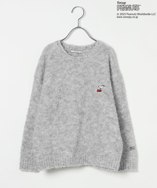 PEANUTS（ピーナッツ）の「[メンズとお揃い♪]【PEANUTS×BAYFLOW】ワンポイント刺繍ニット(KIDS)（ニット/セーター・キッズ・グリーン/ボルドー/ライトグレー/ネイビー・110cm/130cm/150cm）」の8枚目の写真
