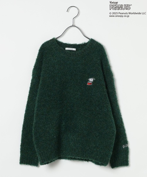 PEANUTS（ピーナッツ）の「[メンズとお揃い♪]【PEANUTS×BAYFLOW】ワンポイント刺繍ニット(KIDS)（ニット/セーター・キッズ・グリーン/ボルドー/ライトグレー/ネイビー・110cm/130cm/150cm）」の14枚目の写真