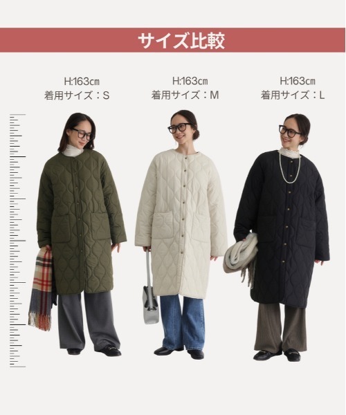 Right-on（ライトオン）の「【HONEYSUCKLE ROSE】キルティングロングコート (ロング丈 / 中綿 / 軽量 / ノーカラー)（その他アウター・レディース・オリーブ/ブラック/キナリ・S/M/L）」の6枚目の写真