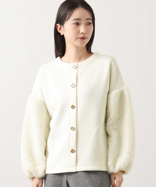 Gready Brilliant(グレディブリリアン)の「2wayリボンジャガードパフ袖カットソー(Tシャツ/カットソー・レディース・グレー/アイボリー・38)」の20枚目の写真