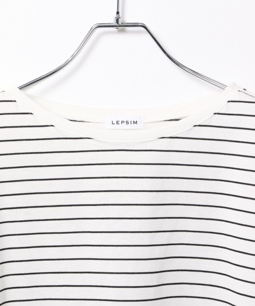 LEPSIM(レプシィム)の「細ピッチボーダーロンT 634629(Tシャツ/カットソー・レディース・グリーン/ブラック/オフホワイト・FREE)」の9枚目の写真