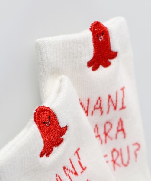 BRANSHES(ブランシェス)の「おこさまランチソックス(ソックス/靴下・キッズ・オフホワイト/オレンジ/グレー・19-21㎝/16-18㎝/13-15㎝)」の8枚目の写真