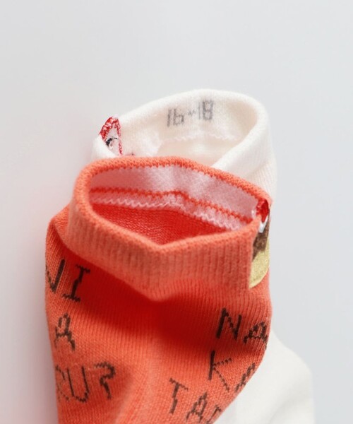 BRANSHES(ブランシェス)の「おこさまランチソックス(ソックス/靴下・キッズ・オフホワイト/オレンジ/グレー・19-21㎝/16-18㎝/13-15㎝)」の10枚目の写真