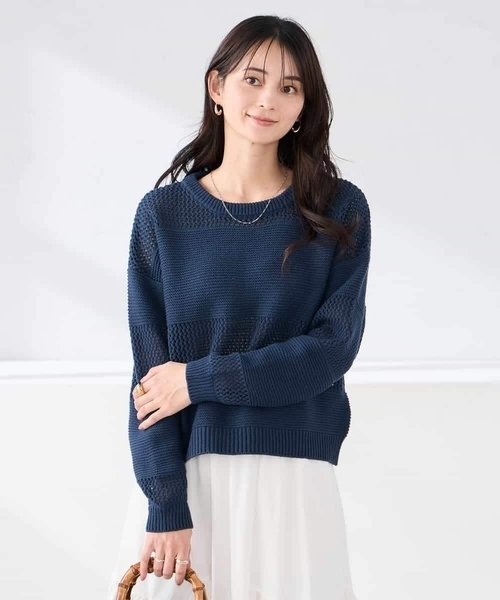 a.v.v(アーヴェヴェ)の「メッシュボーダーニット(ニット/セーター・レディース・ネイビー/レッド/アイボリー・40/38)」の3枚目の写真