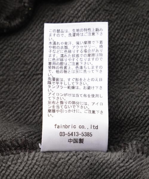 WHITELAND（ホワイトランド）の「WHITELAND/ホワイトランド/SWEAT SIDE ZIP SHORTS（スウェットパンツ・レディース・チャコールグレー・F）」の9枚目の写真