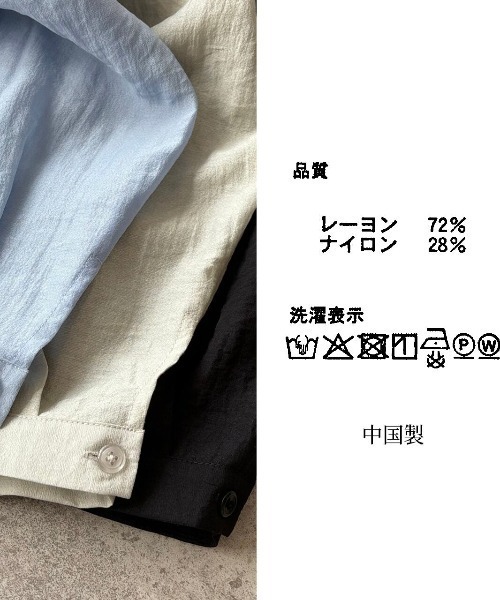 zena(ジェナ)の「フード付きシアービッグシャツ(シャツ/ブラウス・レディース・ブラック/グレー/サックスブルー・MEDIUM)」の11枚目の写真
