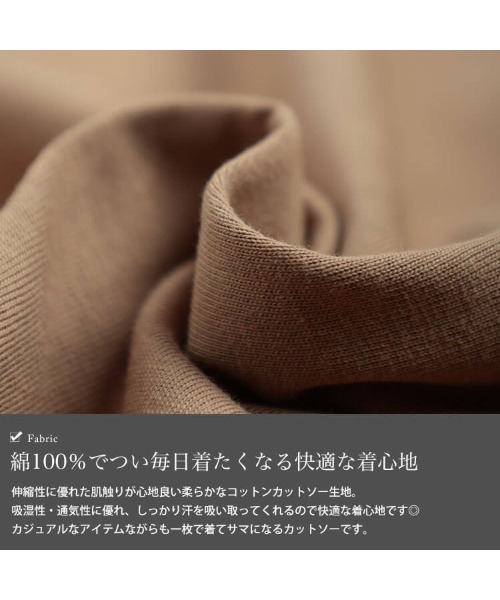 GOLDJAPAN(ゴールドジャパン)の「【大きいサイズ】 キャンディスリーブVネックコットンプルオーバー 大きいサイズ レディース トップ【大きいサイズ対応】(Tシャツ/カットソー・レディース・モカ/オフホワイト/チャコールグレー/ブラック/カーキ・LL~3L/4L~5L)」の9枚目の写真
