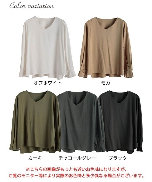 GOLDJAPAN(ゴールドジャパン)の「【大きいサイズ】 キャンディスリーブVネックコットンプルオーバー 大きいサイズ レディース トップ【大きいサイズ対応】(Tシャツ/カットソー・レディース・モカ/オフホワイト/チャコールグレー/ブラック/カーキ・LL~3L/4L~5L)」の19枚目の写真