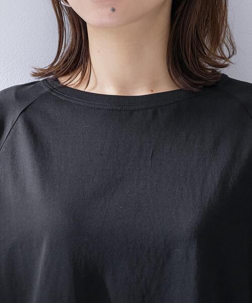 UNTITLED（アンタイトル）の「【Liyoca】ラグランプルオーバー（Tシャツ/カットソー・レディース・ホワイト/ブラック・02）」の15枚目の写真