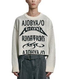 AJOBYAJO（アジョバイアジョ）の「[PBA] Total Logo Cropped Sweater [IVORY]（ニット/セーター）」