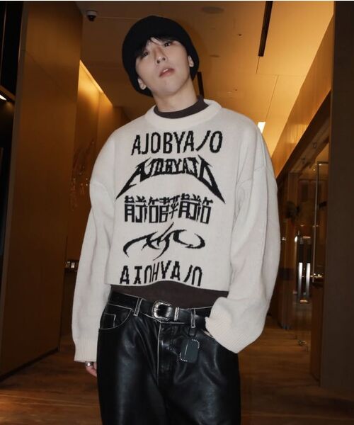AJOBYAJO（アジョバイアジョ）の「[PBA] Total Logo Cropped Sweater [IVORY]（ニット/セーター・メンズ・その他・SMALL/MEDIUM/LARGE）」の9枚目の写真
