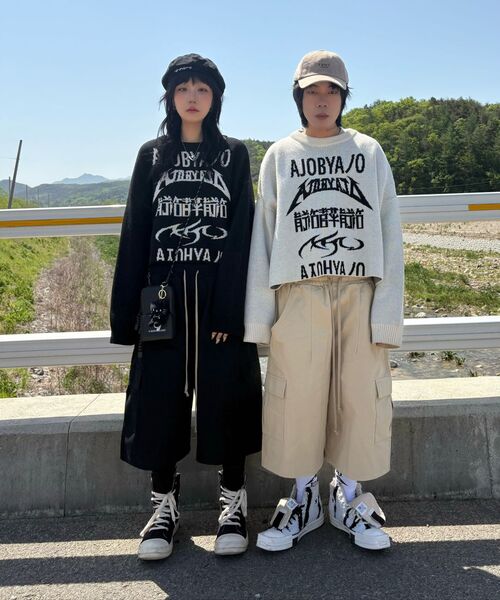 AJOBYAJO（アジョバイアジョ）の「[PBA] Total Logo Cropped Sweater [IVORY]（ニット/セーター・メンズ・その他・SMALL/MEDIUM/LARGE）」の15枚目の写真