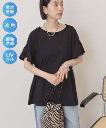 MISATO ANDO】Pansy-chan SKETCH T / パンジーちゃんスケッチTシャツ