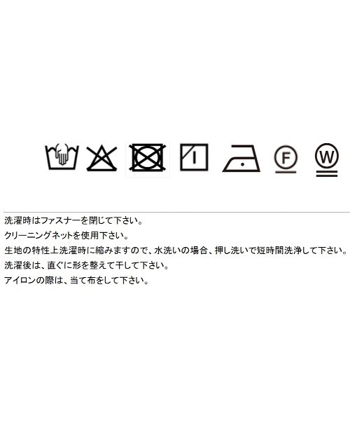 LHELBIE(レルビエ)の「サークルレースフーディジレ(ベスト・レディース・オフホワイト/ブラック・M)」の4枚目の写真