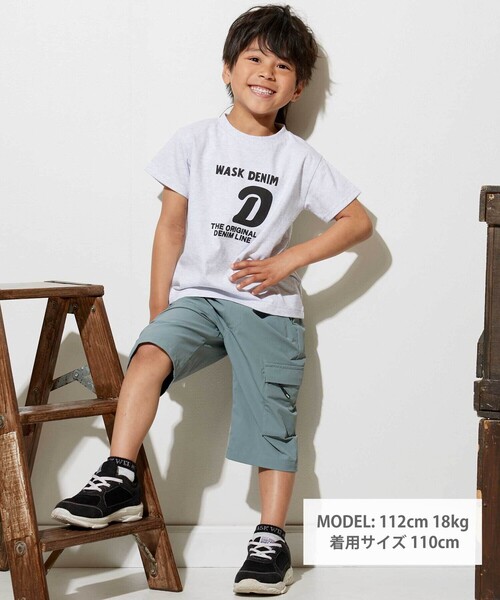 WASK(ワスク)の「6分丈 カーゴパンツ(110~160cm)(カーゴパンツ・キッズ・グリーン/ブラック/ブルー・150cm/160cm/130cm/140cm)」の5枚目の写真