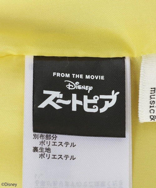 Disney(ディズニー)の「モチーフポケット付パファートート/Zootopia(トートバッグ・レディース・ピンク/ネイビー/ライトピンク・FREE)」の9枚目の写真