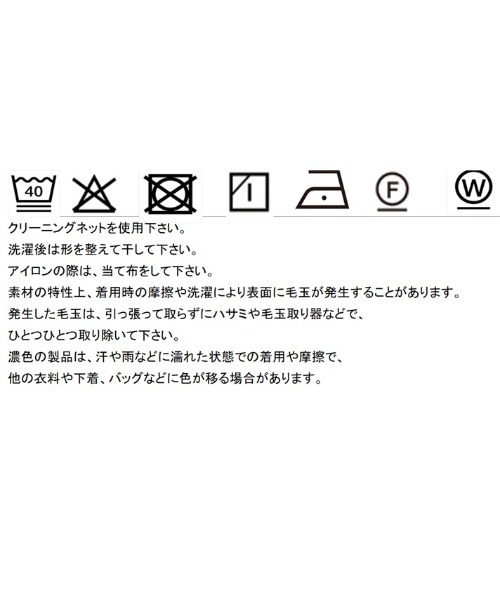 LHELBIE（レルビエ）の「ベルテッドジャンスカ（ジャンパースカート・レディース・キャメル/グレイッシュベージュ/ブラック・M）」の21枚目の写真