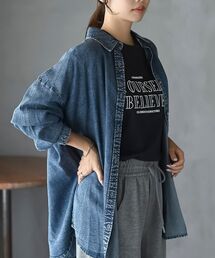 リヨセルデニムオーバーサイズシャツ