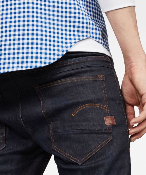 G-STAR(ジースター)の「D-STAQ 5-POCKET SLIM JEANS/スリムテーパードジーンズ(デニムパンツ・メンズ・ダークインディゴブルー・29/30/27/30/28/30/28/32/29/32/30/32/31/32/27/32/34/32/32/32/33/32/30/30/33/30/31/30/32/30/36/32/34/30/36/30)」の9枚目の写真