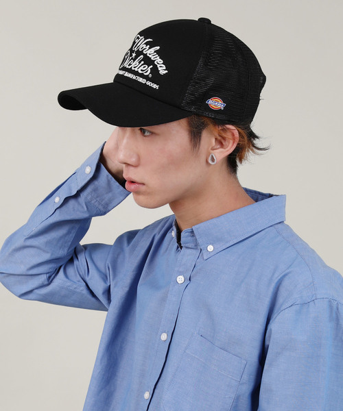 Dickies（ディッキーズ）の「【Dickies】OR DK CANVAS MESH CAP（キャップ・メンズ・ネイビー/レッド/ブラウン/ブラック・FREE）」の2枚目の写真