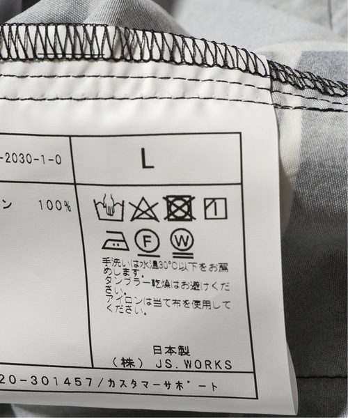 JOURNAL STANDARD J.S HOMESTEAD(ジャーナルスタンダードホームステッド)の「Line camo sarouel PT♯(その他パンツ・メンズ・スミクロ/ブラック系その他・MEDIUM/LARGE)」の17枚目の写真