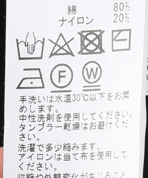JOINT WORKS(ジョイントワークス)の「スクエアネックプルオーバー(ニット/セーター・レディース・パープル/ピンク・FREE)」の6枚目の写真