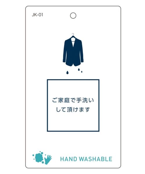 SHIPS（シップス）の「SHIPS:【手洗い可能】 ラミー ジャージー ウォッシャブル ストライプ  ジャケット（テーラードジャケット・メンズ・ネイビー・SMALL/MEDIUM/LARGE/X-LARGE）」の6枚目の写真