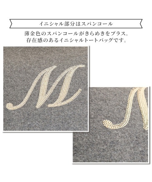 トートバッグ Jewelna メランジ イニシャル サイズ トートバッグ Rose ジュエルナローズ のファッション サイズ トートバッグ イニシャル