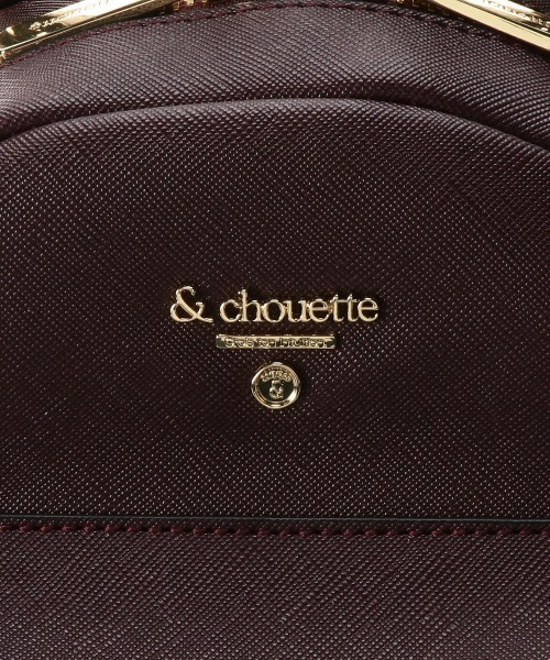 & chouette(アンドシュエット)の「プリズムリュック(バックパック/リュック・レディース・ブラック/オフホワイト/ネイビー/ブラウン・FREE)」の10枚目の写真