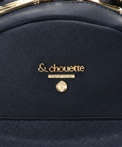 & chouette(アンドシュエット)の「プリズムリュック(バックパック/リュック・レディース・ブラック/オフホワイト/ネイビー/ブラウン・FREE)」の16枚目の写真