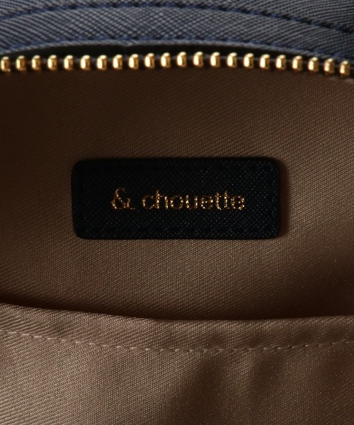 & chouette(アンドシュエット)の「プリズムリュック(バックパック/リュック・レディース・ブラック/オフホワイト/ネイビー/ブラウン・FREE)」の18枚目の写真
