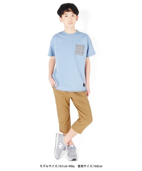 GLAZOS（グラソス）の「[テーパード]スーパーストレッチツイル・ベルトデザイン7分丈パンツ（その他パンツ・キッズ・マルチ/ベージュ/ブラック/ネイビー・160cm/140cm/130cm/170cm/150cm）」の12枚目の写真