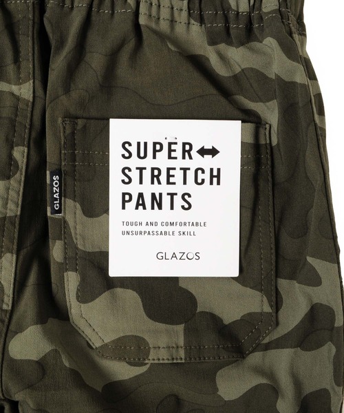 GLAZOS（グラソス）の「[テーパード]スーパーストレッチツイル・ベルトデザイン7分丈パンツ（その他パンツ・キッズ・マルチ/ベージュ/ブラック/ネイビー・160cm/140cm/130cm/170cm/150cm）」の11枚目の写真