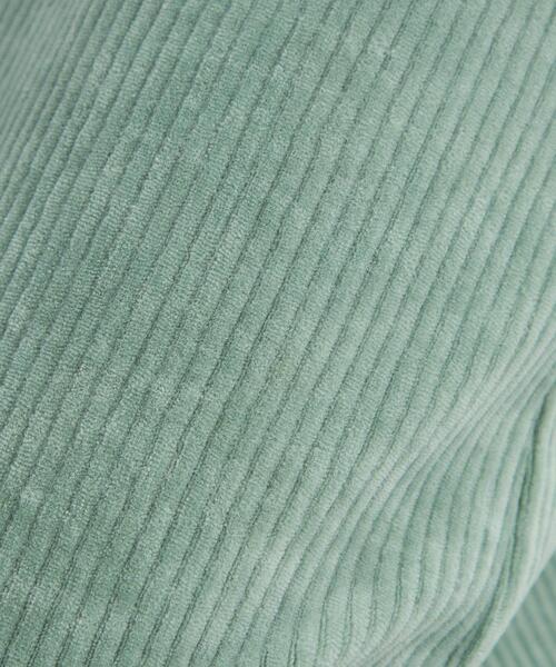 green label relaxing（グリーンレーベルリラクシング）の