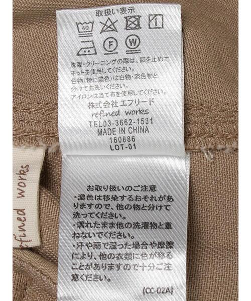 CRAFT STANDARD BOUTIQUE(クラフトスタンダードブティック)の「サスペンダー付きバルーンタックパンツ *(その他パンツ・レディース・ブラック/ベージュ/カーキ・M/L)」の15枚目の写真