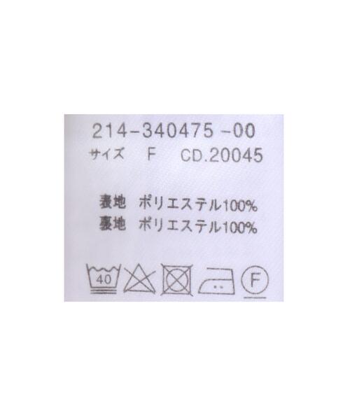 INGNI(イング)の「線画調フレア/スカート(スカート・レディース・オフホワイト/ブルー/ブラック・FREE)」の11枚目の写真