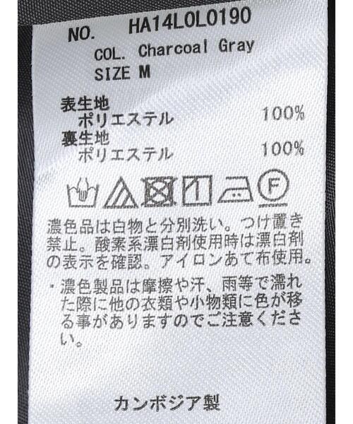 AMERICAN HOLIC（アメリカンホリック）の「マーメイドラインスカート（スカート・レディース・モカ/チャコールグレー・S/M/L）」の11枚目の写真