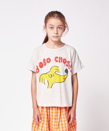 Sniffy Dog short sleeve T-shirt