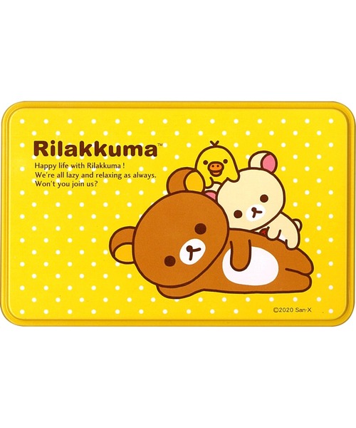 salle de bal（サルデバル）の「ソーイングセット 裁縫箱 裁縫セット 裁縫道具 SEWING SET KOI（収納グッズ・キッズ・その他2/その他10/その他8/その他6/その他4/その他5/その他3/その他1/その他9/その他7/その他11・FREE）」の20枚目の写真