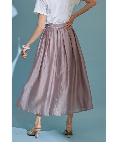 &. NOSTALGIA（アンドドットノスタルジア）の「《harさんコラボ》シアータックフレアスカート（スカート・レディース・ブラック/グリーン/ピンク系その他/ダークオレンジ・FREE）」の8枚目の写真