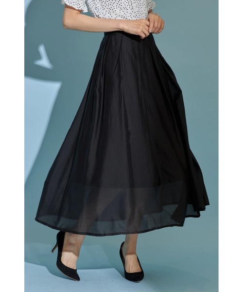 &. NOSTALGIA（アンドドットノスタルジア）の「《harさんコラボ》シアータックフレアスカート（スカート・レディース・ブラック/グリーン/ピンク系その他/ダークオレンジ・FREE）」の21枚目の写真