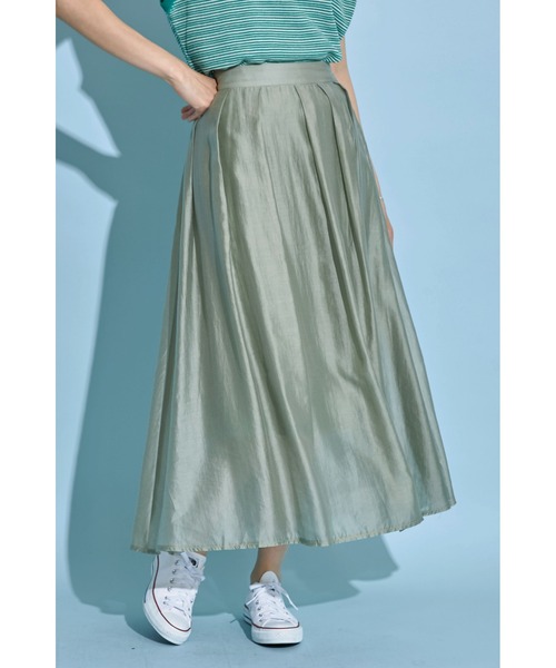 &. NOSTALGIA（アンドドットノスタルジア）の「《harさんコラボ》シアータックフレアスカート（スカート・レディース・ブラック/グリーン/ピンク系その他/ダークオレンジ・FREE）」の12枚目の写真