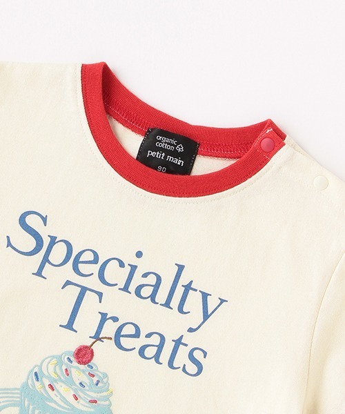 petit main（プティマイン）の「【オーガビッツ】リンガーロゴTシャツ（Tシャツ/カットソー・キッズ・ピンク/ブルー/ライトベージュ/アイボリー・110cm/120cm/80ｃｍ/100cm/130cm/90cm）」の7枚目の写真