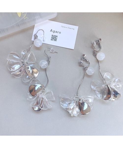 tone（トーン）の「【Agaro】No.93　天然石　大きめ　サージカルステンレス　樹脂　ピアス(MA)（ピアス（両耳用）・レディース・シルバー/ゴールド系その他/ベージュ/その他/その他1/その他2/ゴールド系1/その他4/その他3/その他5/その他6/その他7/その他8/その他9/その他10・FREE）」の3枚目の写真