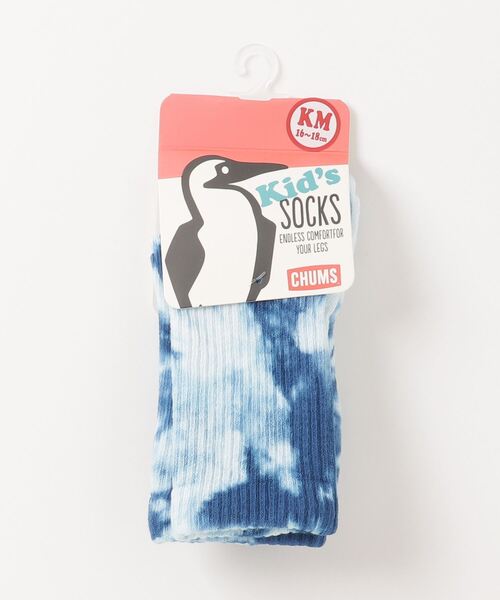 CHUMS（チャムス）の「【CHUMS】Kid's Tie-Dye Bulky Socks（ソックス/靴下・キッズ・レインボー/ネイビー系/ブルー系・SMALL/MEDIUM）」の2枚目の写真