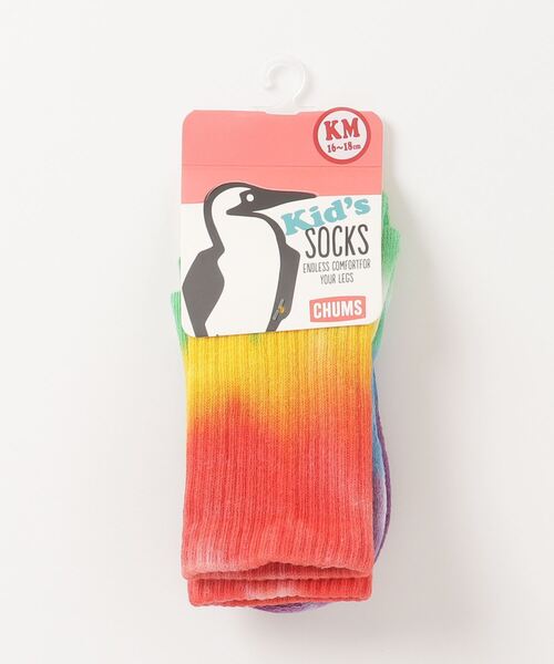 CHUMS（チャムス）の「【CHUMS】Kid's Tie-Dye Bulky Socks（ソックス/靴下・キッズ・レインボー/ネイビー系/ブルー系・SMALL/MEDIUM）」の3枚目の写真