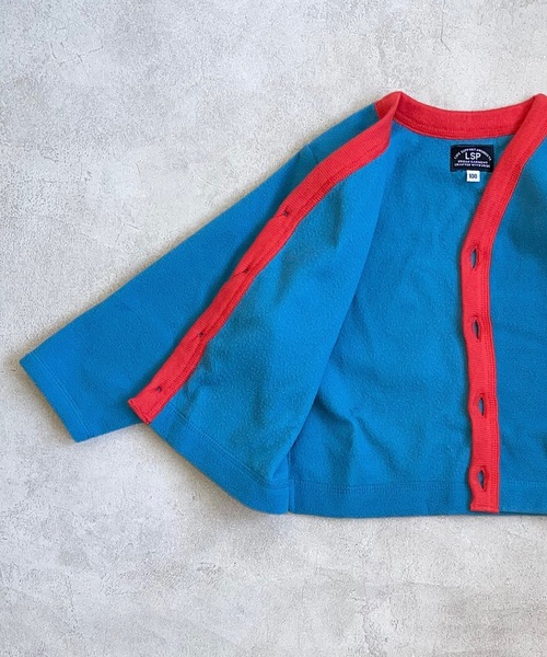 Life Support Products（ライフサポートプロダクツ）の「リサイクルフリースカーディガン（90～150cm）（カーディガン/ボレロ・キッズ・ブルー/ライトブルー/ブラウン・110/100/90/150/130/140/120）」の9枚目の写真